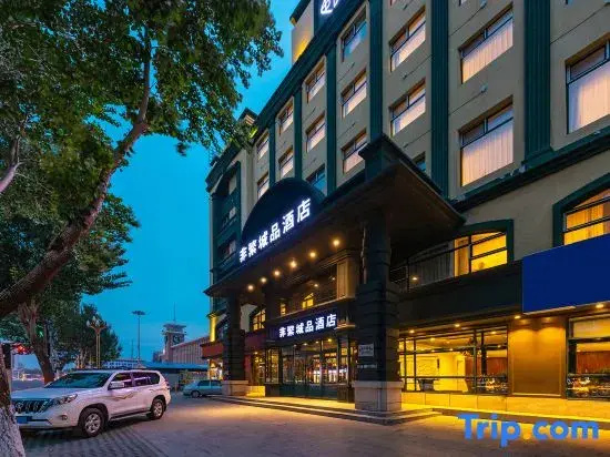 Chonpines Hotel (Qiqihar Railway Station Branch)