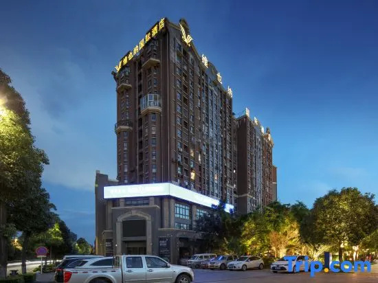 Vienna International Hotel Qionghai Wetland Haihe Hotel
