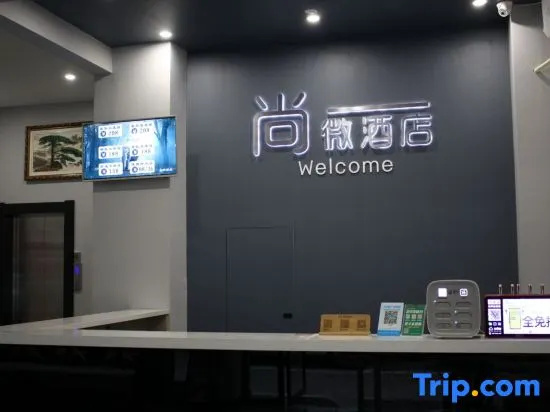 Business Centre