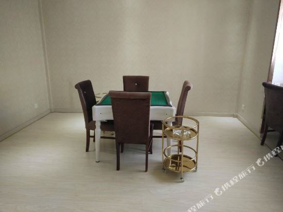 Business Centre