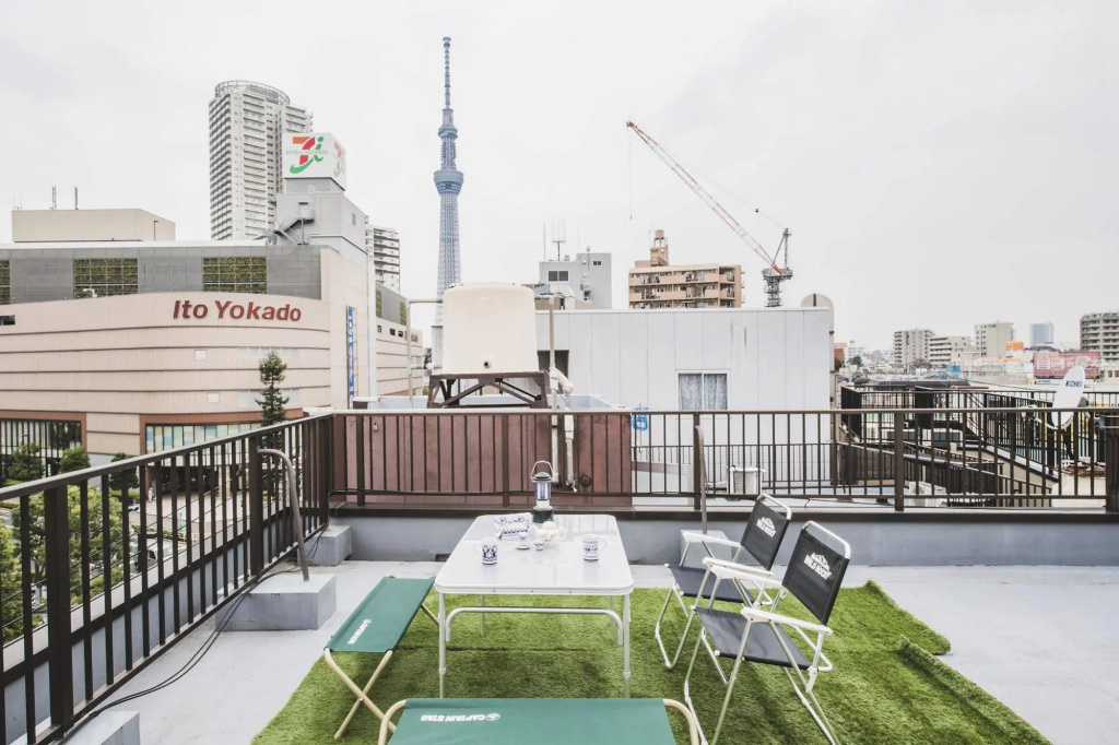 Hostal Reposo Hikifune Lodge 사진 17