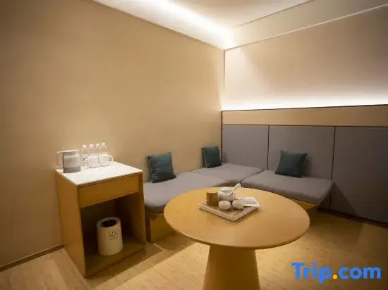 JI Hotel Shanghai The Bund Tiantong Road - Chambres