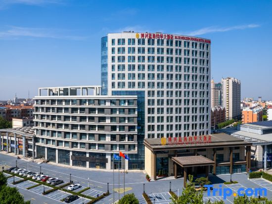 Blue Horizon Jun Hua Hotel Boxing
