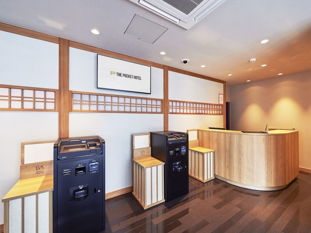 The Pocket Hotel Kyoto-karasumagojo 사진 23