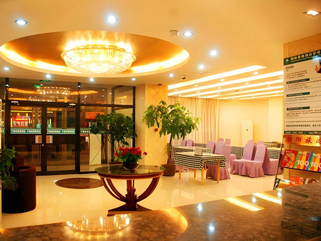 Greentree Inn Chaoyang Shuangta District Bus Stati - Général
