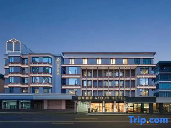 Mangshi Fortune Center Munao Zongge Road Atour Hotel