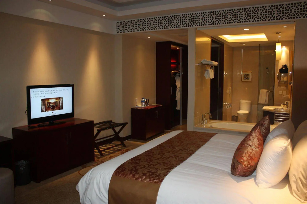 New Century Fengming Resort Zaozhuang - Général