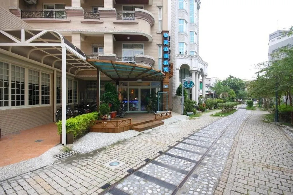 See Railway B&B