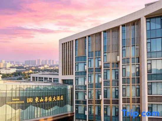 Dongshan Overseas Chinese Hotel (Jinluan Bay Beach Branch, Dongshan Island)