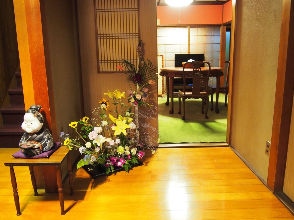 Guest house Maika 사진 22