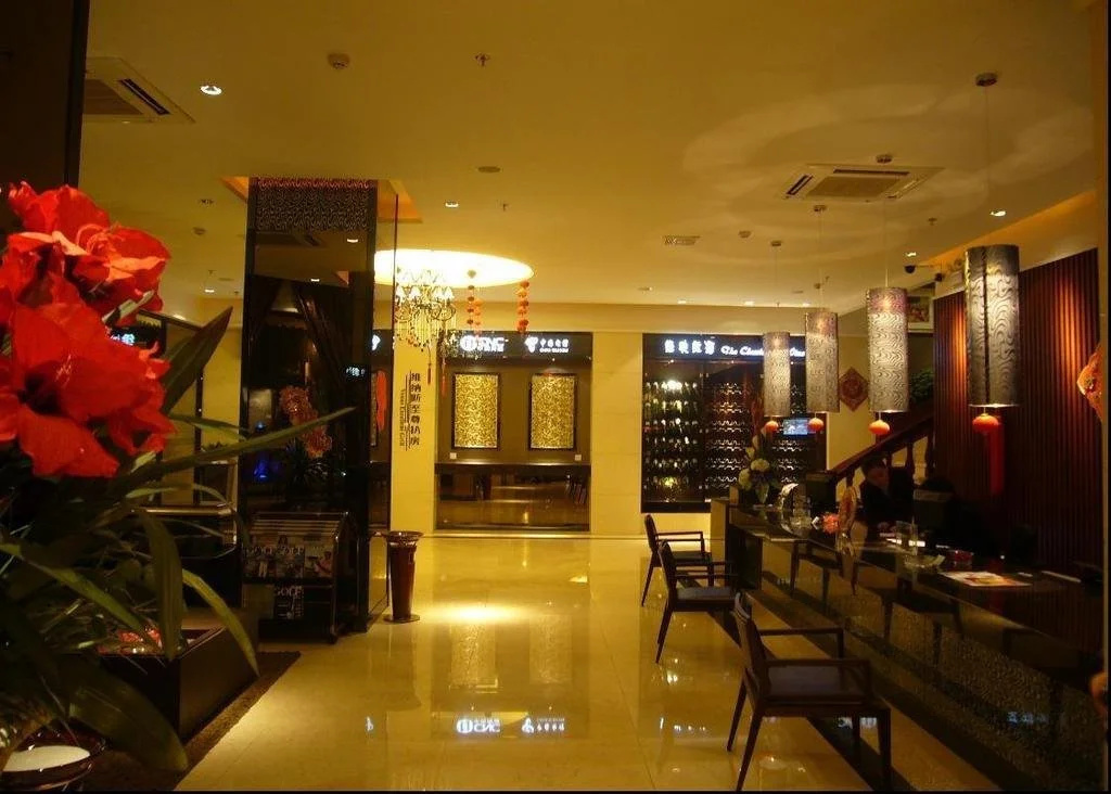 Guanglian Business Hotel Zhongshan Xingbao Branch - Général