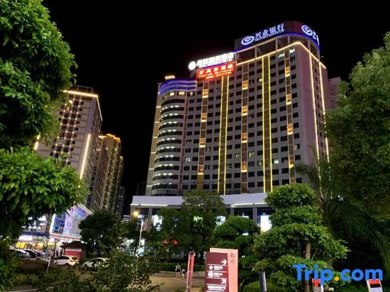 Huangting Lijing Hotel - Général