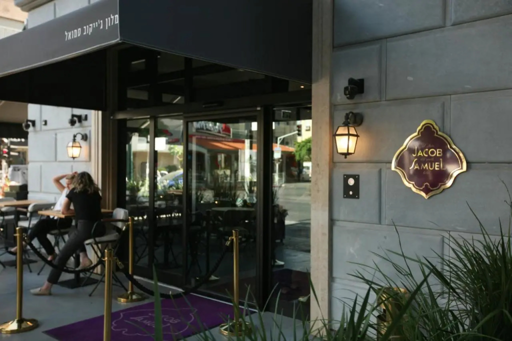 Hotel photo 27