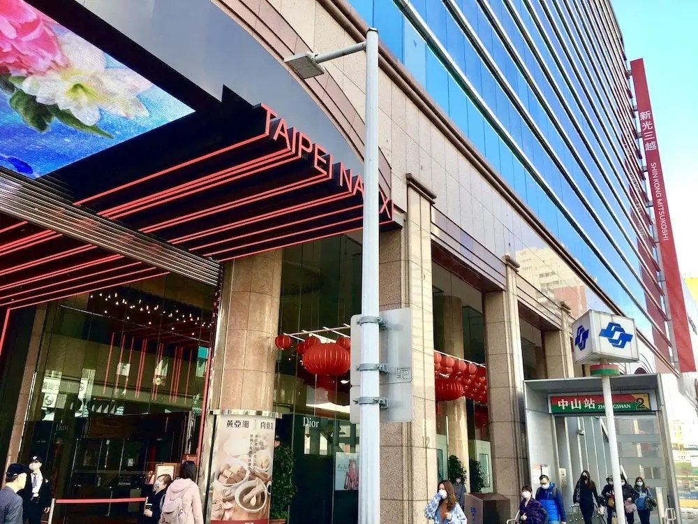 Tien Chin Hotel