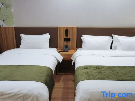 GreenTree Inn Wuhu Fangte North Changjiang Road Business Hotel - Chambres