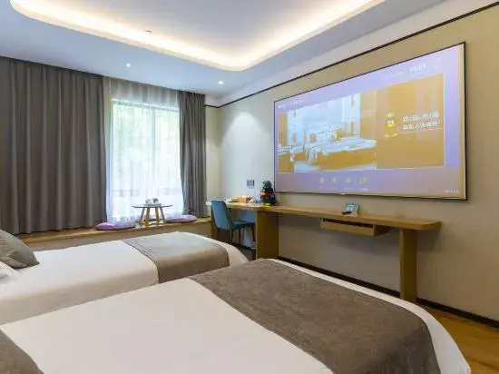 Yuemeijie Hotel - Général