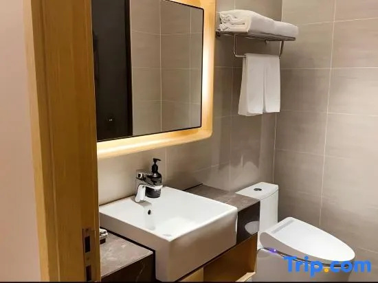 JI Hotel Dalian Xinghai Park - Chambres