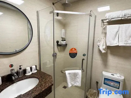 GreenTree Inn Puyang Ruifengyuan Business Hotel - Chambres
