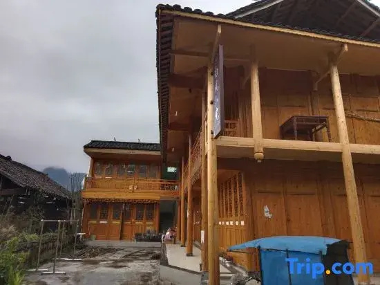 Nan Feng Courtyard (Yunshe Scenic Area)