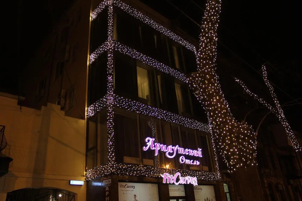 Hotel Arnautsky