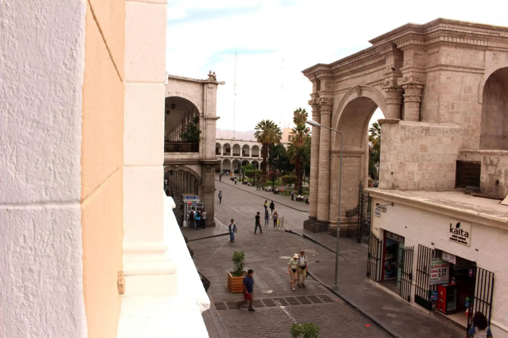 Catedral Arequipa - Général