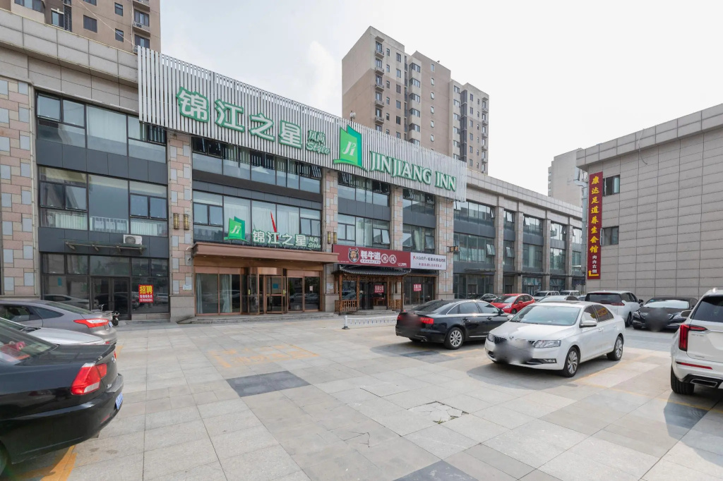 Jinjiang Inn Wuqing Traditional Chinese Medical Hospital Hotel Tianjin