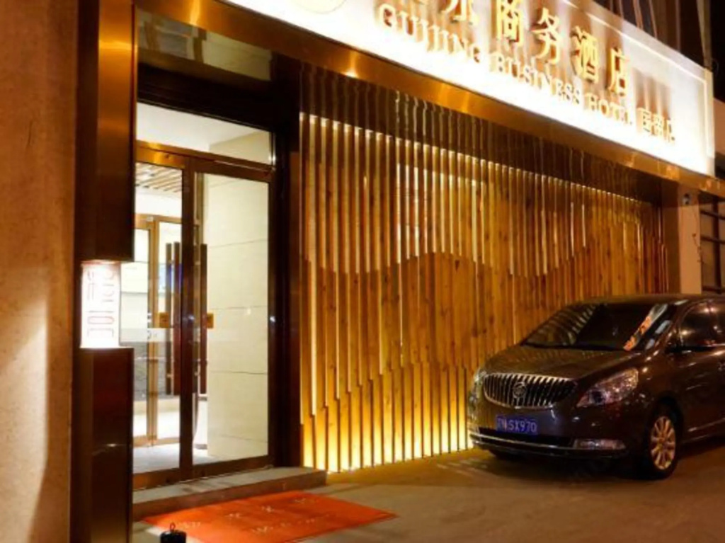 Guijing Business Hotel in Beijing
