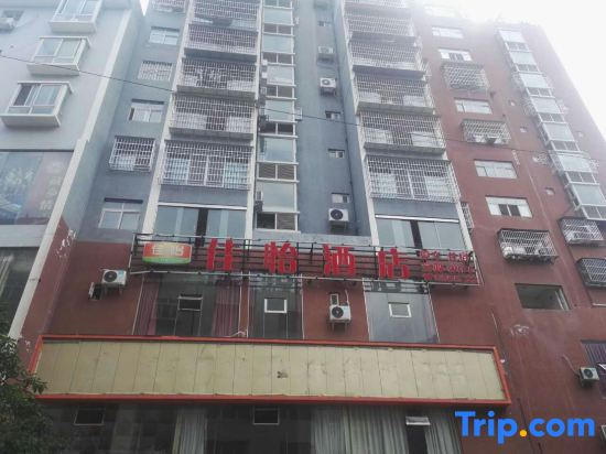 Asbestos Jiayi Hotel