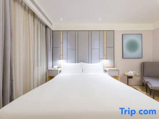 Ji Hotel Shanghai Youyi Road - Chambres