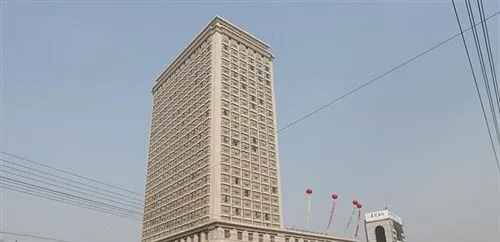 Pinghu Platinum Hanjue Hotel