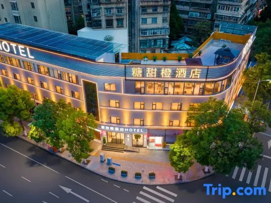 The Sweet Orange Hotel (Kunming Tongde Plaza Baiyun Road Metro Branch)