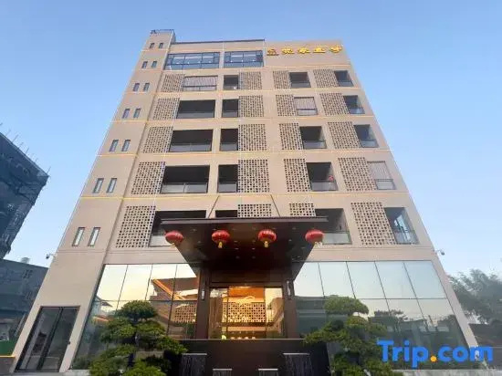 Guanjia No. 1 Hotel