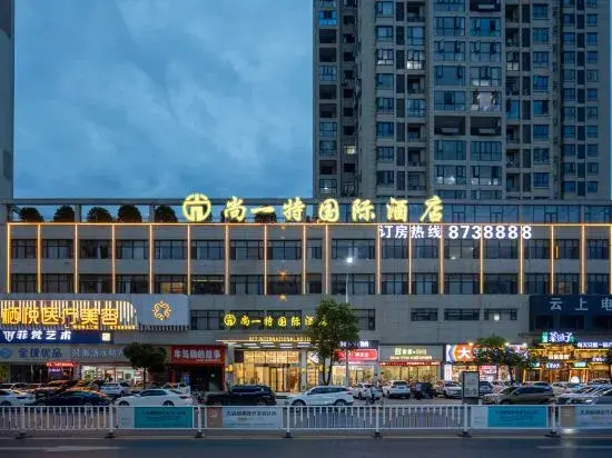 Set International Hotel