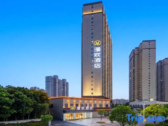 Manhuan Hotel in Nanfeng