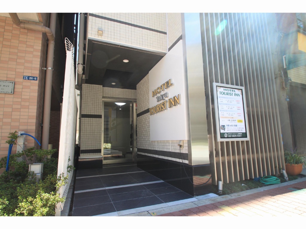 Hotel Tourist Inn Ueno Okachimachi 사진 2