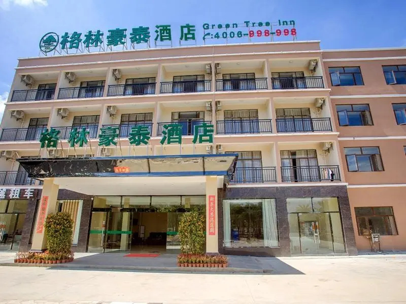 GreenTree Inn Hainan Sanya Fenghuang Jichang Road Business Hotel - Général