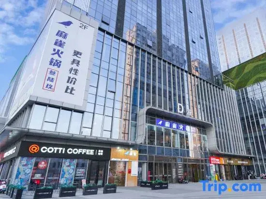 Linxi Mijing City Homestay (Zhumadian High speed Railway West Station Branch)