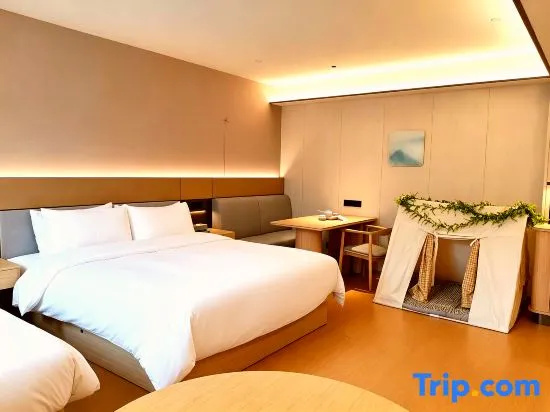 Ji Hotel (Guiyang Xiaohe Xiangjiang Road) - Chambres