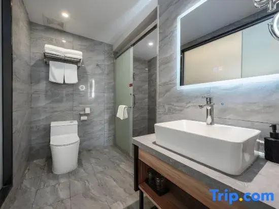 Fx Hotel Zhongguancun Beijing - Chambres