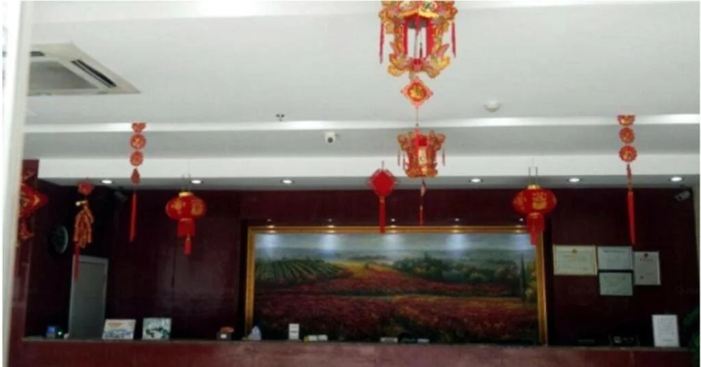 Tongren Huaxia Hotel - Général