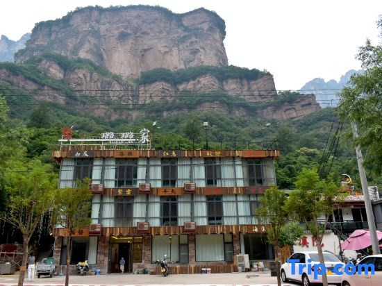 Lulu's Homestay (Taihang Grand Canyon Scenic Area)