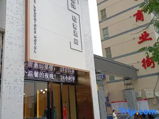 Yun Pan S Light Luxury Hotel (City God Temple)