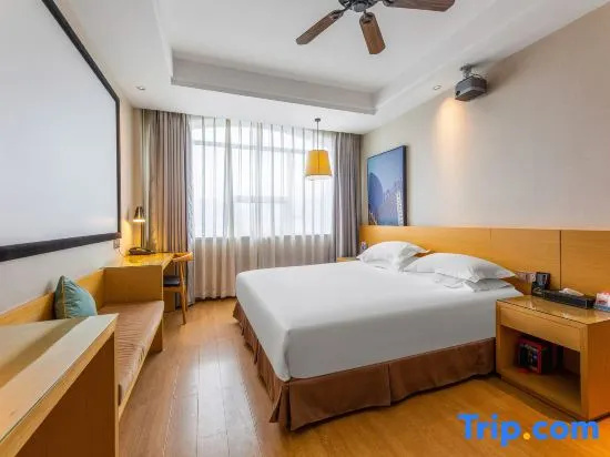 Xiangyang Mega Lifen Garden Hotel - Chambres
