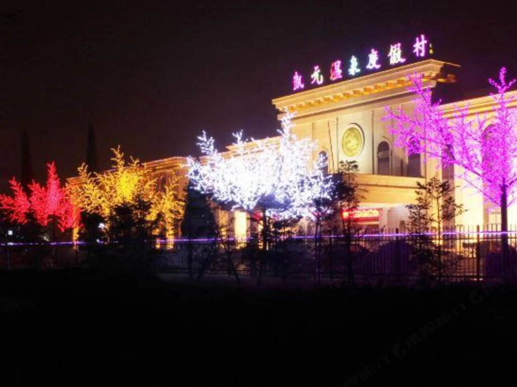 Kaiyuan Hot Spring Resort
