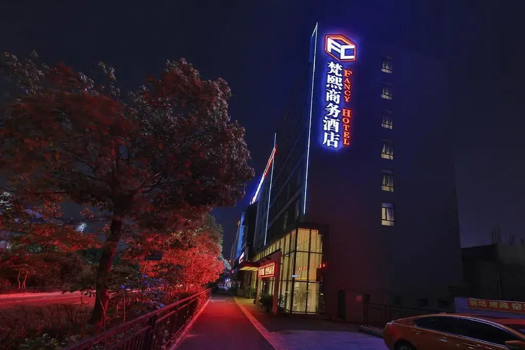 Fancy Hotel (Shenzhen Bantian, Guangyayuan Subway Station)