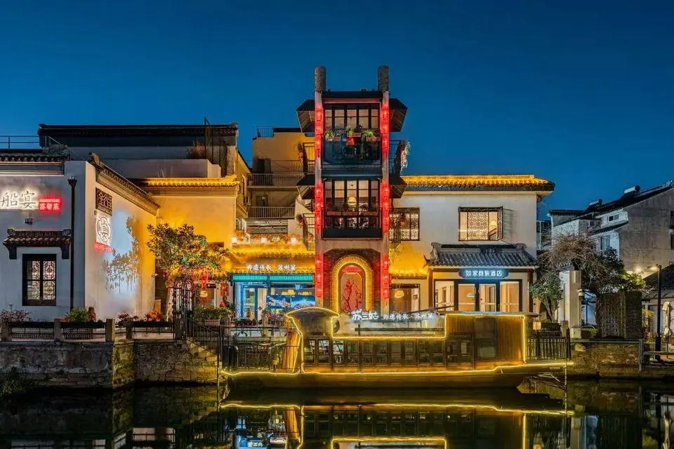 Home Inns NEO - Suzhou Zhuozheng Park Pingjiang Road Branch in Suzhou