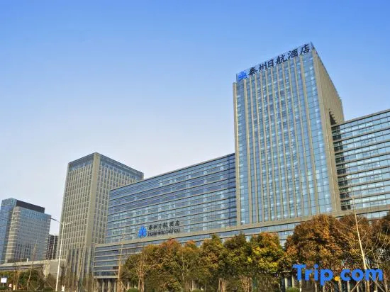 Hotel Nikko Taizhou Jiangsu
