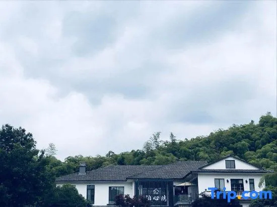 Boxin Bay Guesthouse