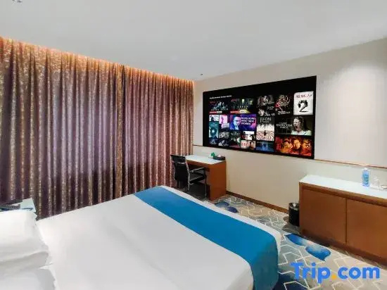 Rongcheng Celebrity Hotel High Speed Rail Station Shop - Chambres