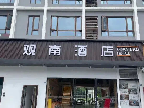 Guannan hotel